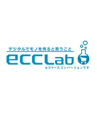 「eコマースコンバージョンラボ」掲載